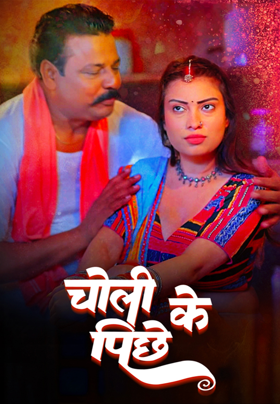 movie-card